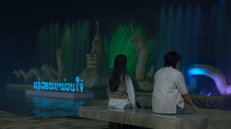 Anatomy of Parting backdrop 9