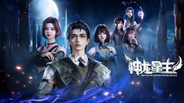 Xin Jin