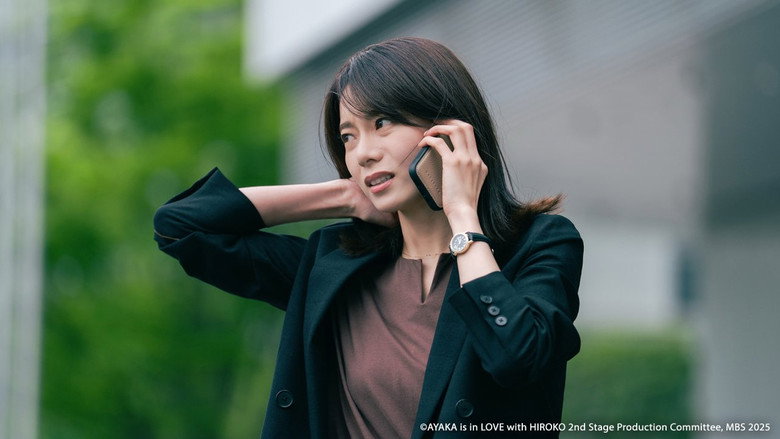 /qRIe96FR9YkXRENKvfDoq7tot4m.jpg
