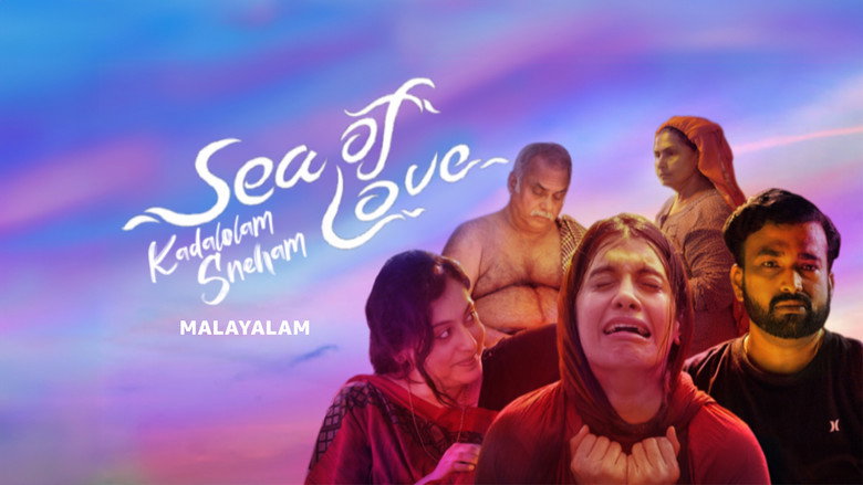 Sea of Love backdrop 1