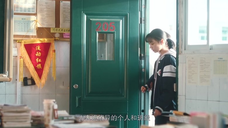 Episode 11