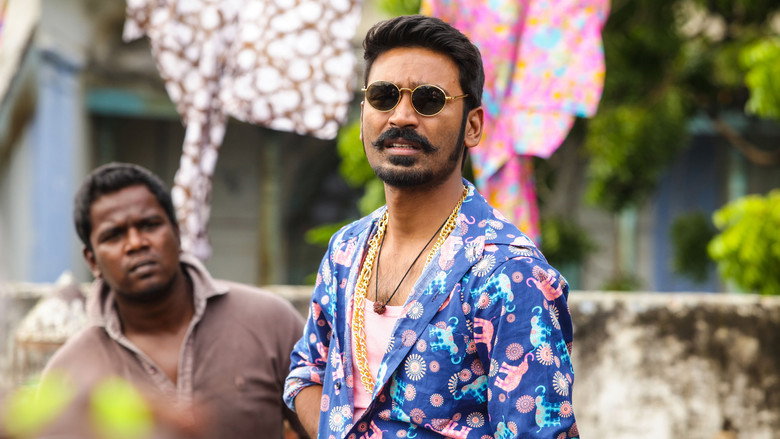 Maari backdrop 3