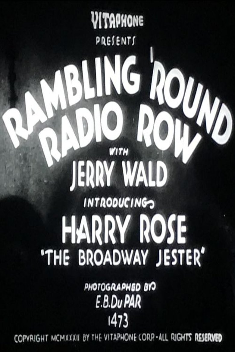 Movie Poster