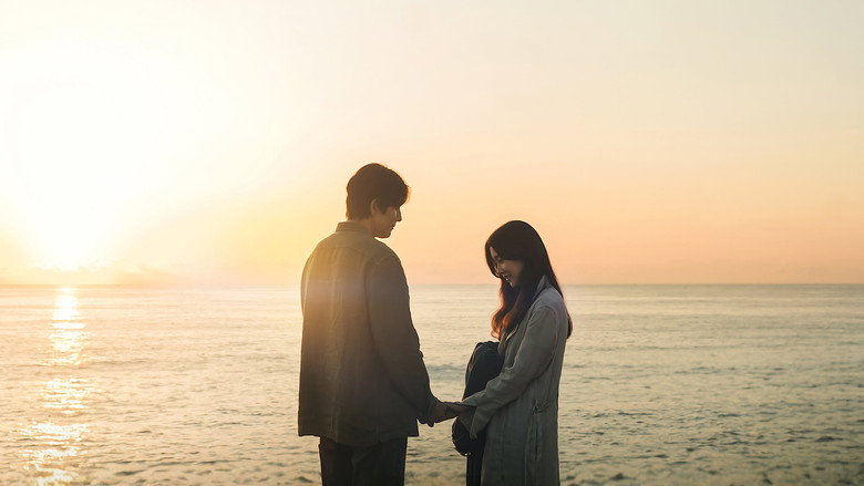 Tell Me That You Love Me backdrop 4