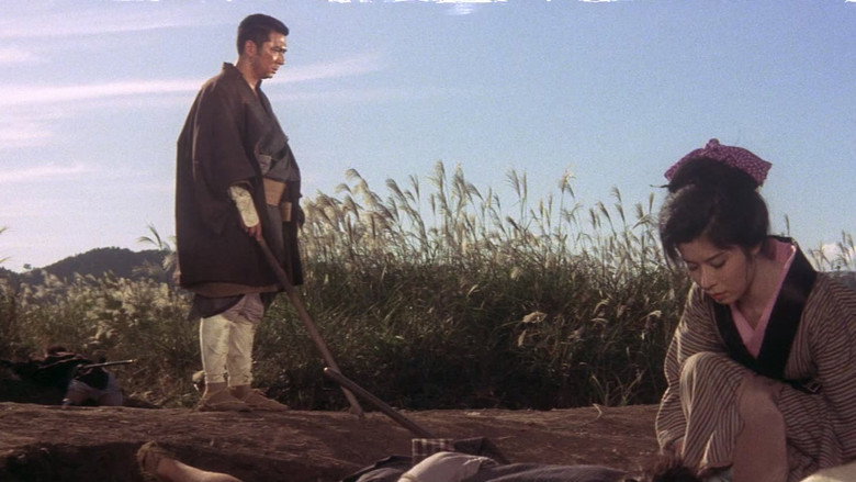 Zatoichi on the Road backdrop 6