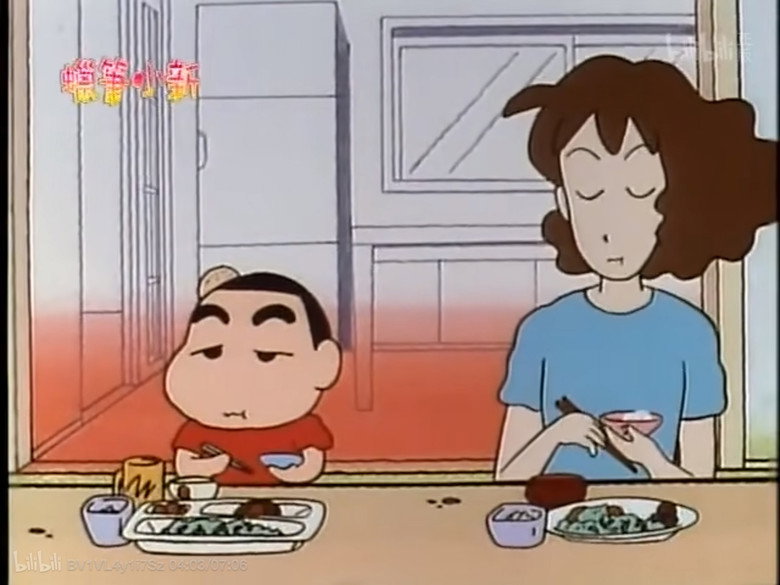 Episode 23