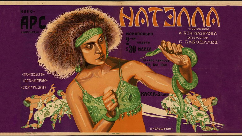 Natela backdrop 2