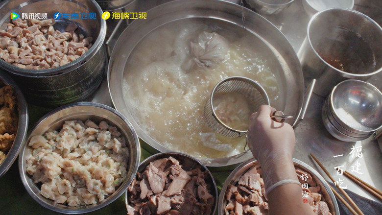 One Hundred Flavors of Fujian backdrop 2