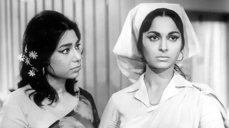Geetanjali