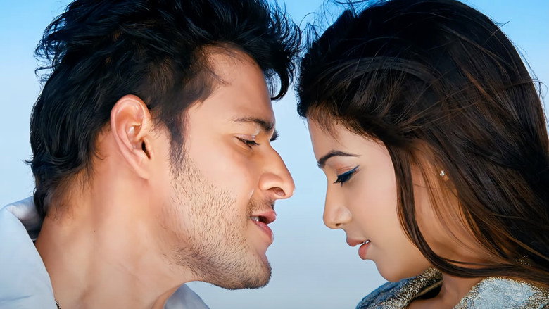 Dookudu backdrop 4