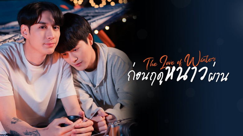 The Love of Winter backdrop 4