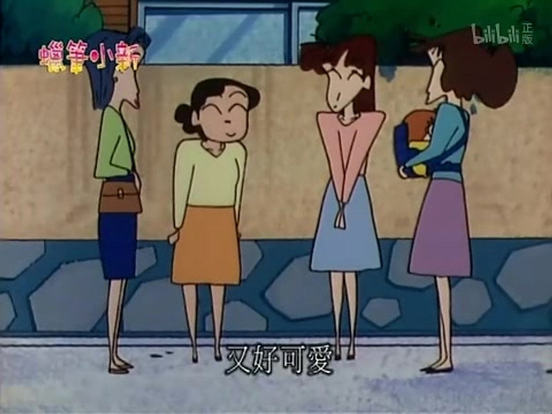 Episode 492