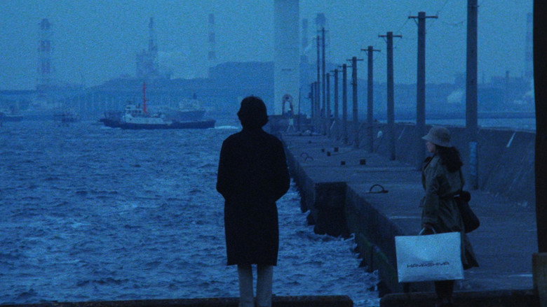 Yokohama BJ Blues backdrop 5