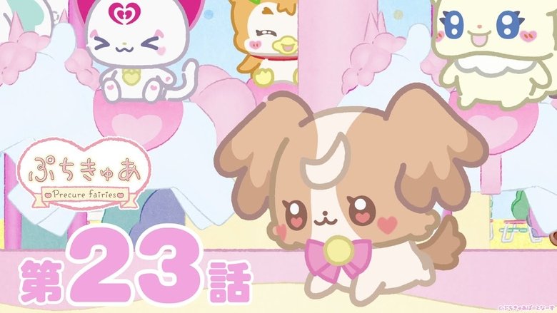 Episode 23