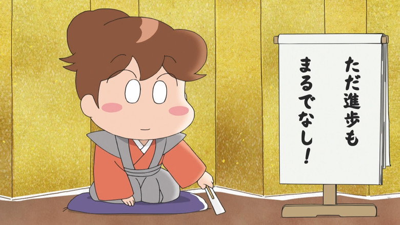 Episode 19