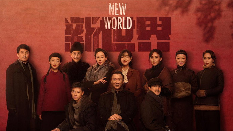 New World backdrop 3