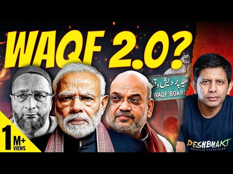 Old Waqf Dead? | New Umeed Act - Hope For Muslims? | Akash Banerjee & Adwaith