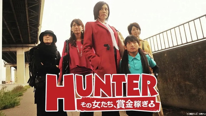 HUNTER - Women After Reward Money backdrop 2
