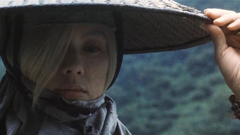 Mushi-Shi: The Movie backdrop 4