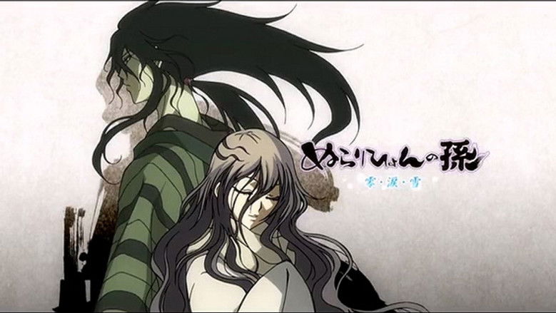 Lord Gyuki's Rebellion: The Whole Story