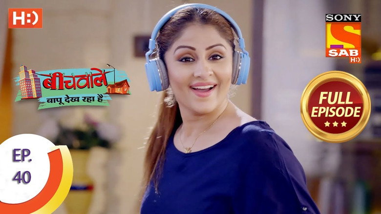 Breaking The Protest