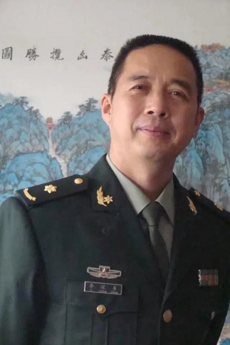 Li Shenzhen