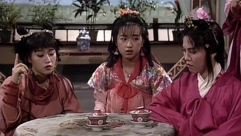 Episode 17