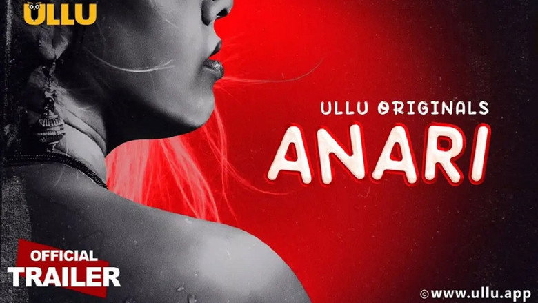 Anari backdrop 1