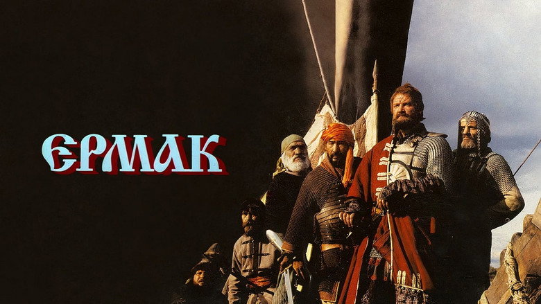 Ermak backdrop 4