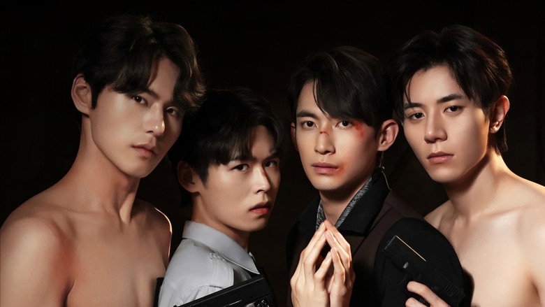 Sin And Love backdrop 4