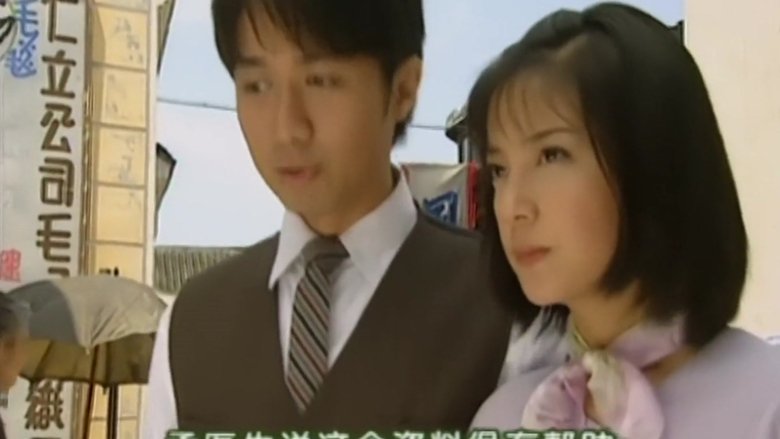 Episode 22