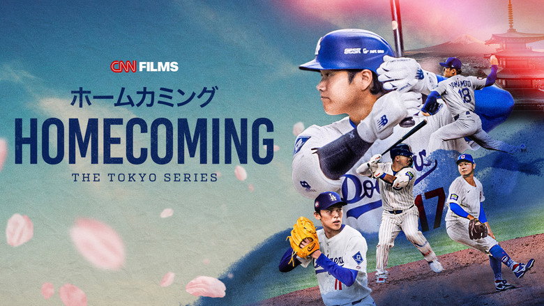 Homecoming: The Tokyo Series backdrop 2