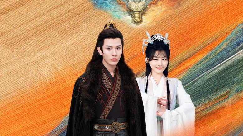 Dianchi Sleeping Beauty backdrop 1