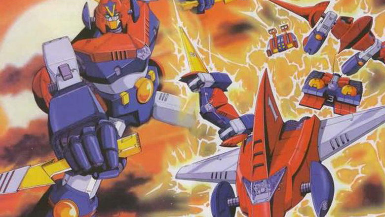 Combattler V backdrop 4