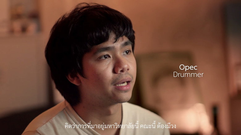 The Publish Documentary backdrop 9