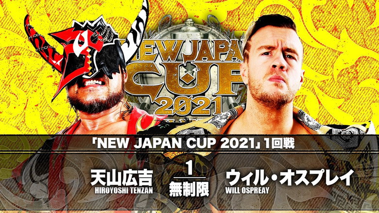 NJPW New Japan Cup 2021 - Day 3 backdrop 1