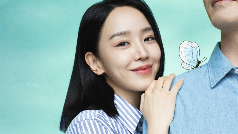 Dear Hyeri backdrop 5