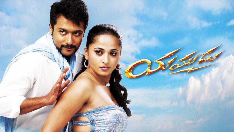 Singam backdrop 2