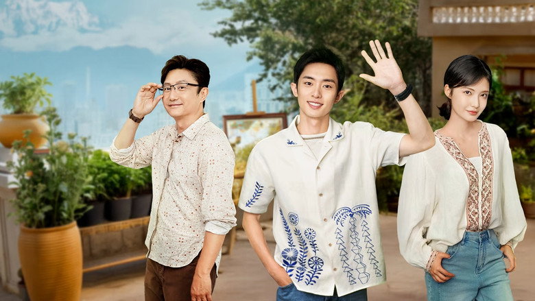 Fragrance of the Pomegranates backdrop 4