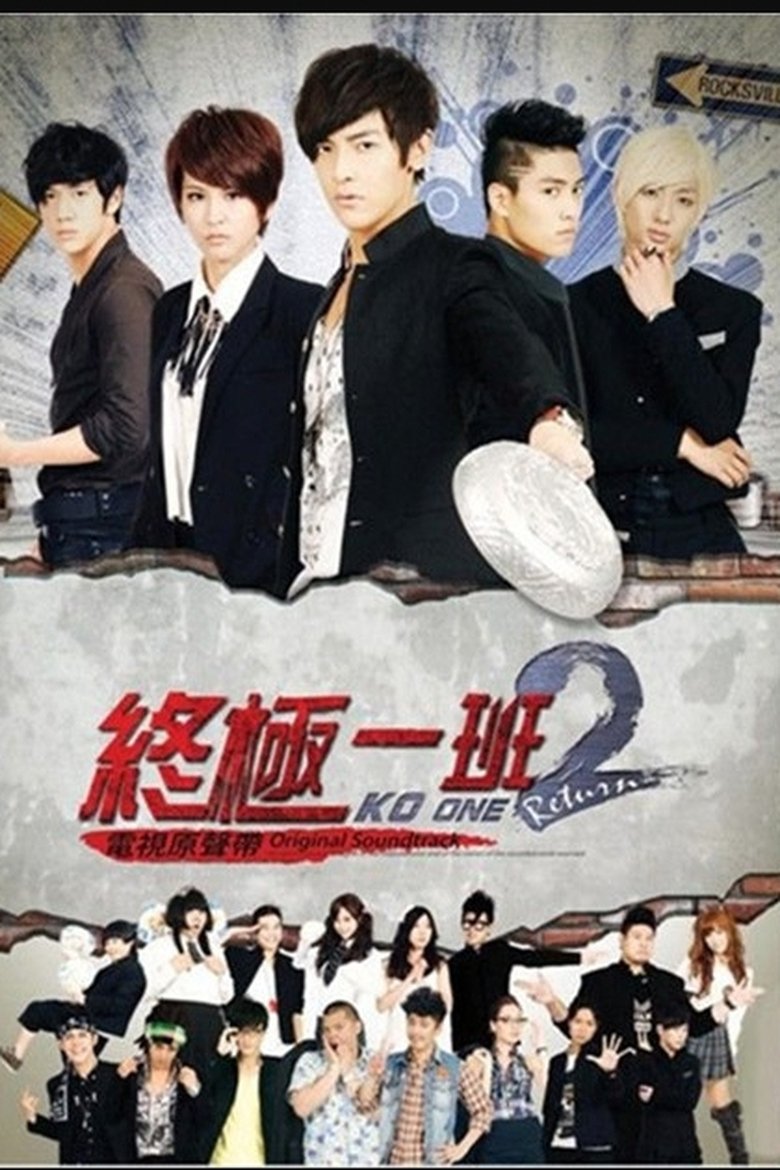 Season 2