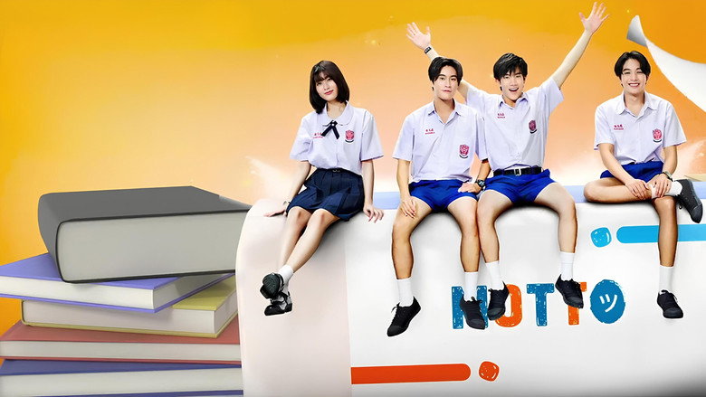 My Love Mix-Up! backdrop 9