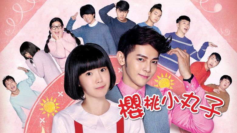 Maruko backdrop 5