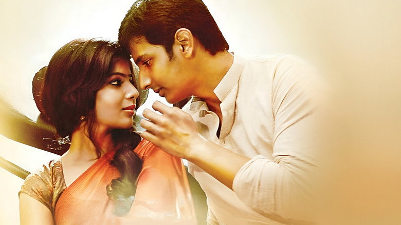 Neethaane En Ponvasantham backdrop 7