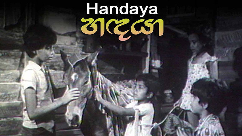 Handaya backdrop 2