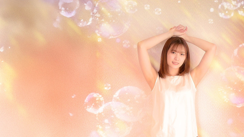 Night Trainee: Her Secret backdrop 1