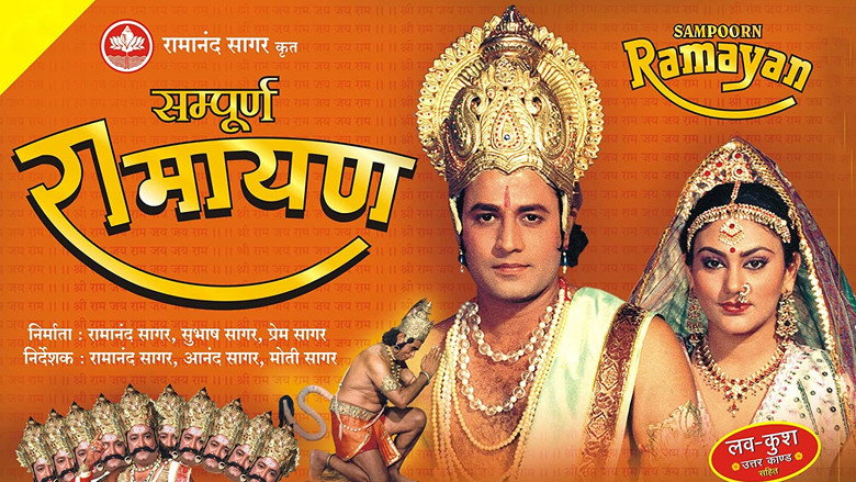 Ramayan backdrop 2