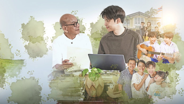 My Grandpa Is a BL Writer backdrop 2