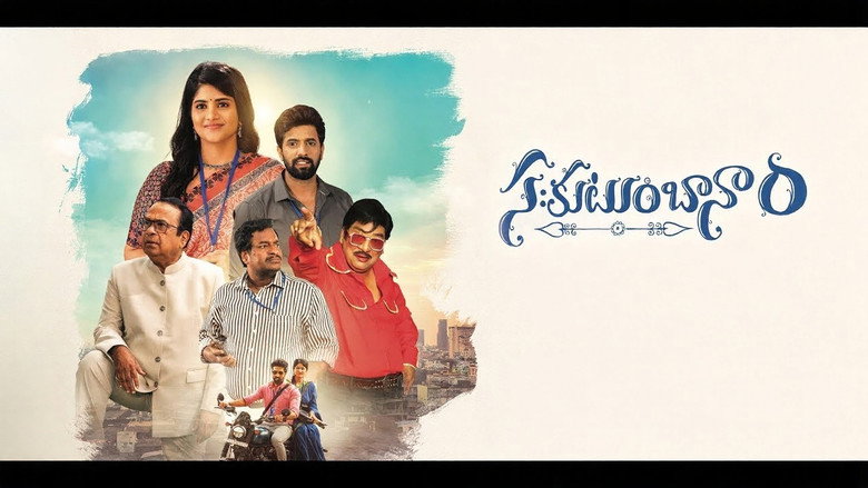Sahakutumbaanam backdrop 1