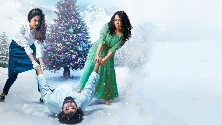 Ninnila Ninnila backdrop 2