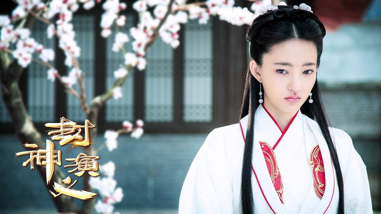 Investiture of the Gods backdrop 5